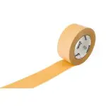 Paper wrapping tape Kraft Hot-Melt Bublaki BT-S51 50mm/50 m